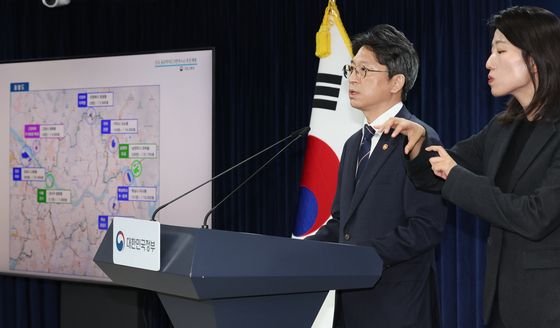 국토부, 수도권 신규 공공택지 계획 발표