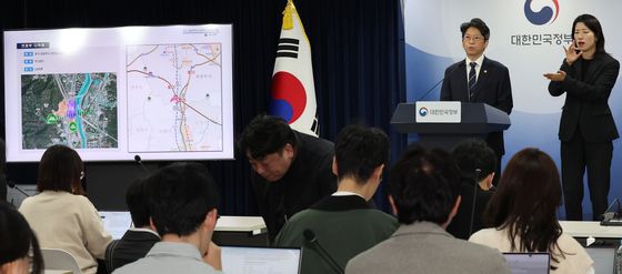 국토부, 수도권 신규 공공택지 계획 발표