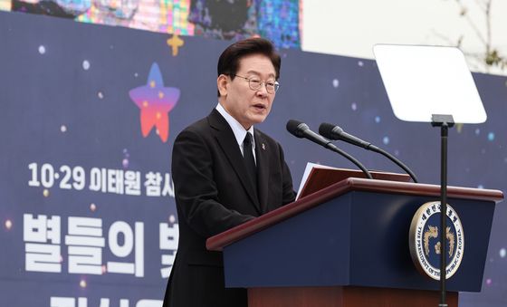 이재명 대통령, 이태원참사 4주기 기억식 추모사