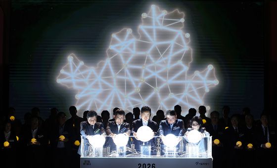 2026 상생경제 생태계 서울 선포식