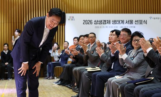 인사하는 오세훈 시장