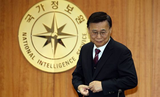 [국감] 국감장 들어서는 이종석 국정원장