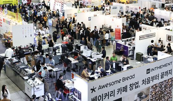 2026 카페&베이커리페어 킨텍스에서 개막