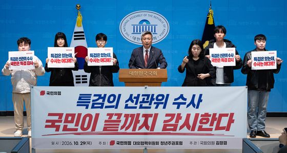 김장겸 '특검의 선관위 수사, 국민이 끝까지 감시'