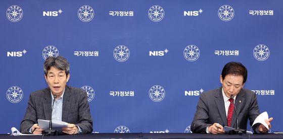 [국감] 정보위 여야 간사, 국정원 국감 브리핑