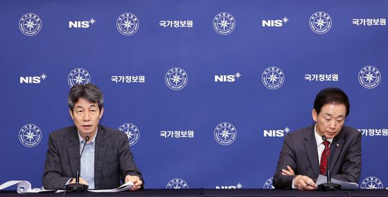 [국감] 국가정보원 국정감사 브리핑하는 정보위 여야 간사