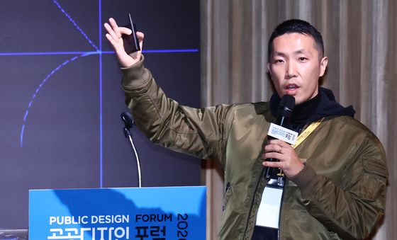 2026 공공디자인포럼서 발표하는 박현준 무브랩 디렉터
