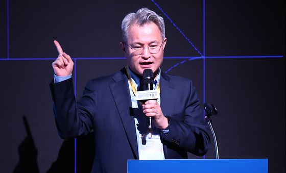 2026 공공디자인포럼서 발표하는 송원경 과장