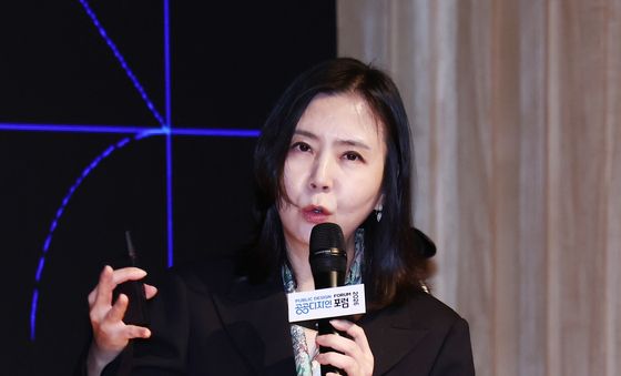 '2026 공공디자인 포럼'서 발표하는 이향은 LG전자 상무