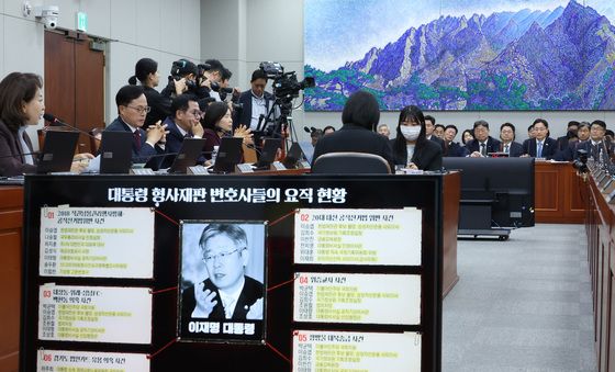 [국감] 김민전 '李대통령 변호인들은 현재'