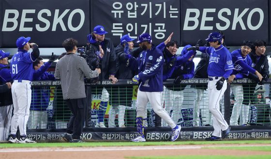 분위기 좋은 삼성