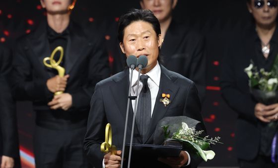 대통령 표창 받은 유해진