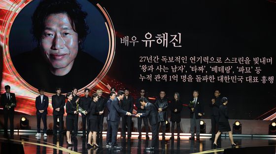 유해진, 대통령 표창 받은 대한민국 대표 흥행 배우