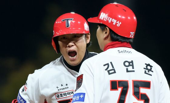 포효하는 하주석