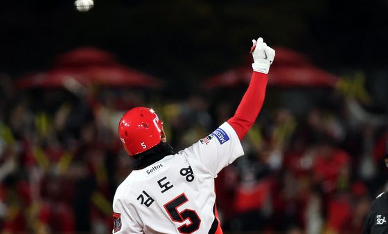 '슈퍼스타' 김도영, 역전 홈런 폭발!