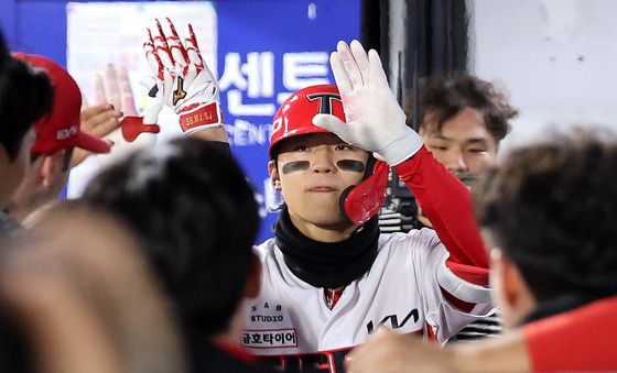 김도영, 역전 홈런