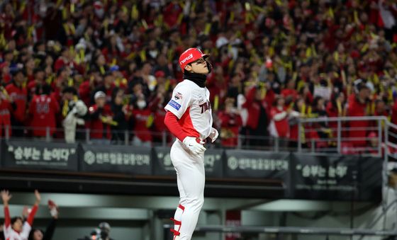 김도영, 슈퍼스타만이 할 수 있는 홈런 감상