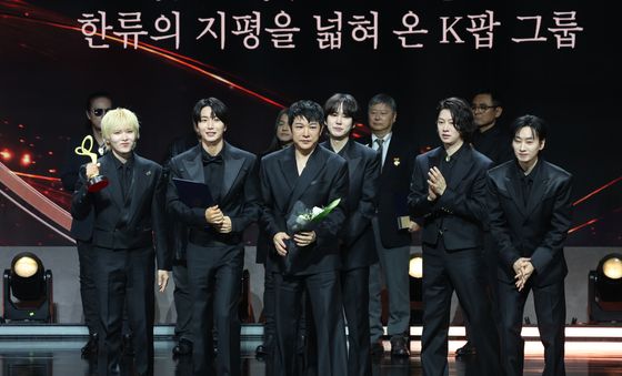 슈퍼주니어, 대통령 표창
