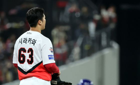시라카와, 아쉬움 한가득