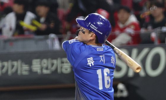 류지혁 '재역전 투런포 작렬'