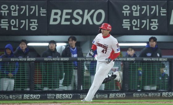 동점포 터트린 나성범
