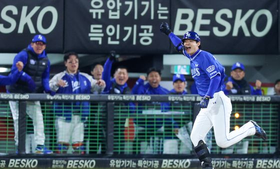 기뻐하는 구자욱