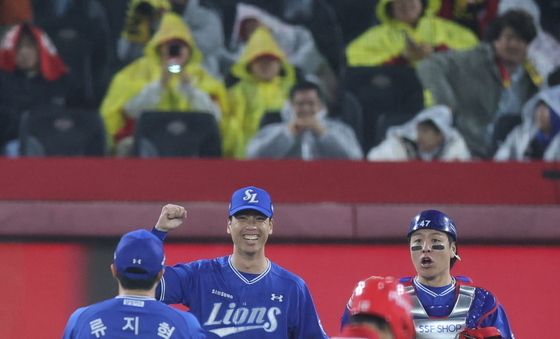 행복한 삼성