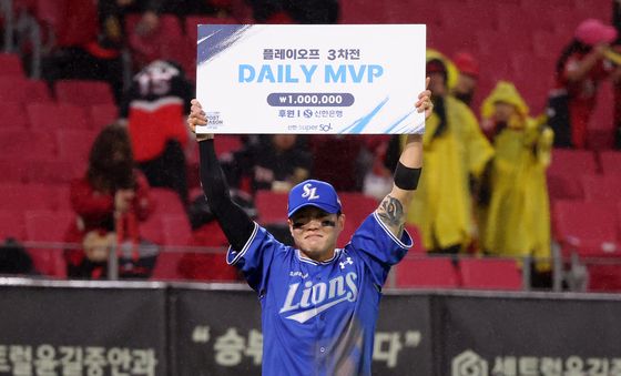 PO 3차전 데일리 MVP에 선정된 류지혁
