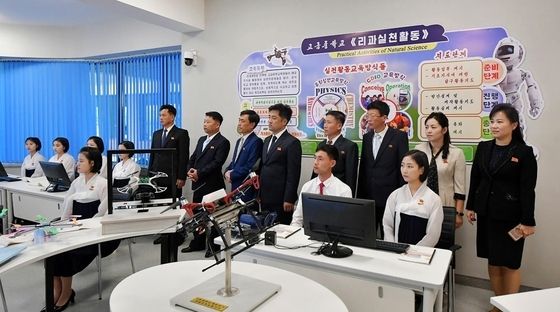北, 교원 양성시설 현대화…평양제2사범대학 준공