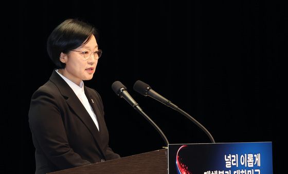 한성숙 국무총리, 제 4358주년 개천절 경축사