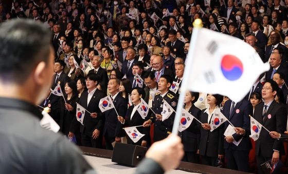 제 4358주년 개천절 경축식