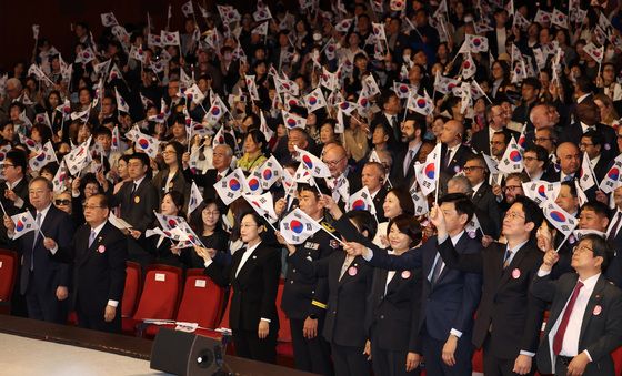 4358주년 개천절 경축식