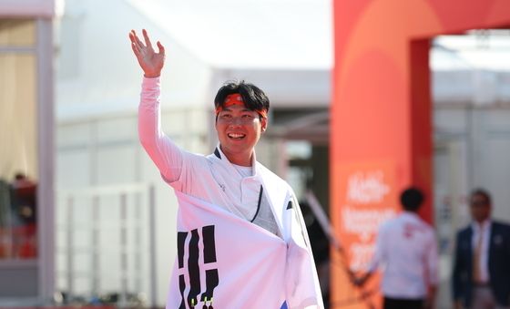 양궁 이우석, 개인전 금메달 획득