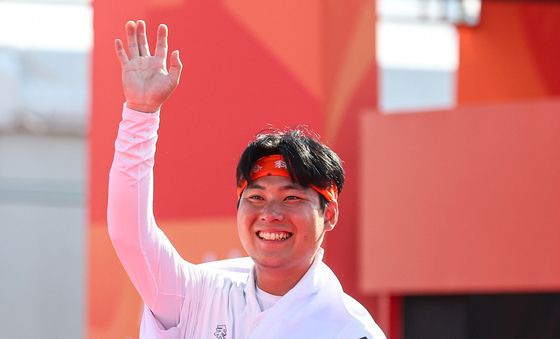 이우석 '금빛 미소'