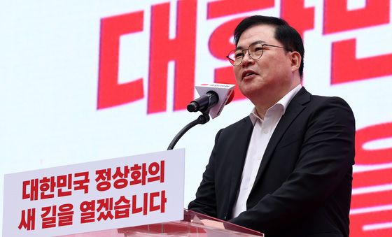 국민의힘 집회 연설 나선 유동규 전 성남도시개발공사 본부장