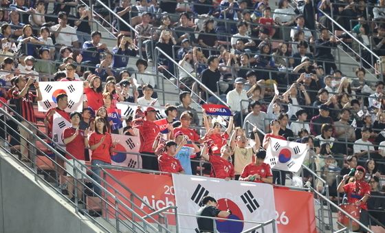 '운명의 한일전'