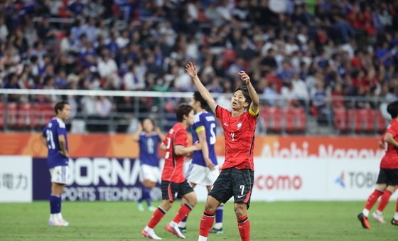 엄지성, 한일전 선제골 주인공