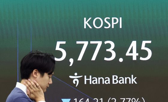 코스피 하락 출발