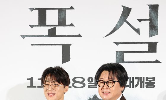 구교환·김윤석, 믿고 보는 조합