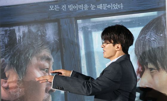 '폭설' 구교환, 분위기 메이커
