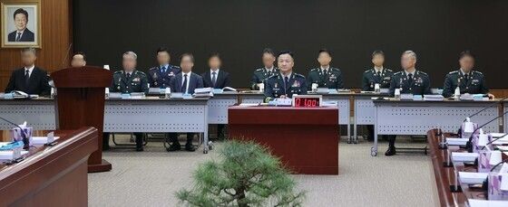 [국감] 국방방첩본부 국정감사