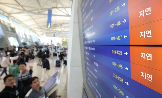 출국길 막힌 여행객들…인천공항 항공사 시스템 장애