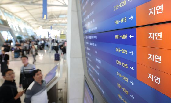 항공사 네트워크 장애로 인천공항 출국장 혼란