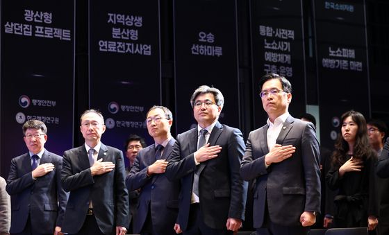 국민의 삶 혁신하는 '정부혁신 최초·최고' 인증식