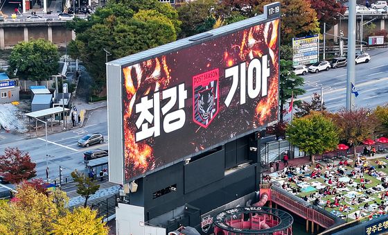 PO 4차전 앞둔 광주-기아 챔피언스필드