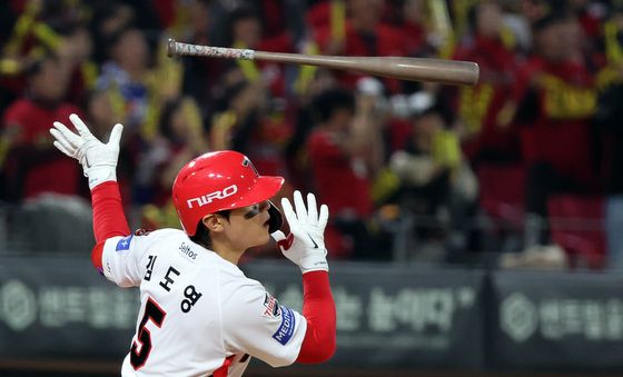 김도영의 2루타