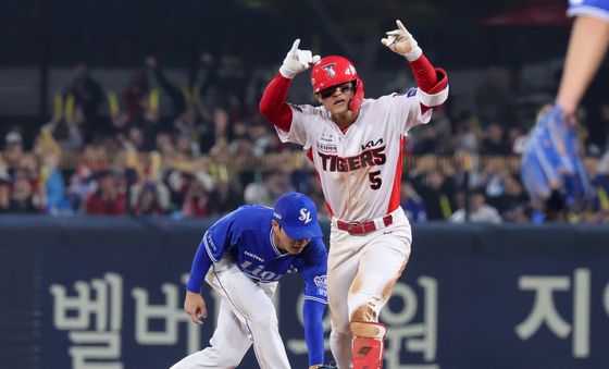 2루 안착한 김도영