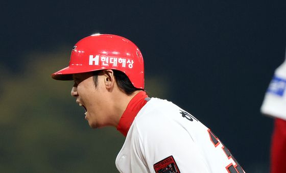 하주석의 포효
