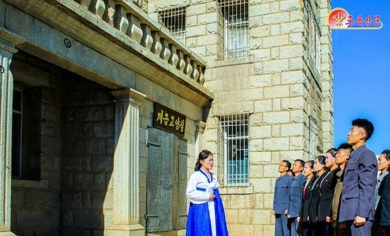 北, 평원군 초기 당원들 소개…'반제계급의식' 강조
