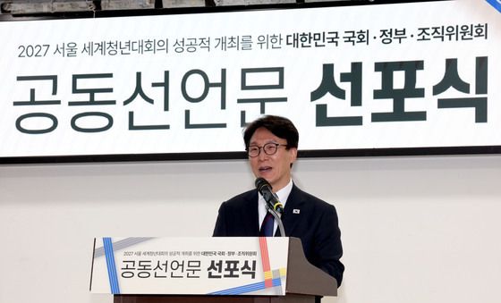축사하는 김민석 대표